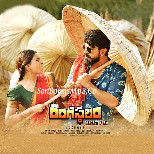 Rangasthalam-2018-Telugu-Movie-Mp3-Audio-Songs-DOwnload-Ram-Charan-Tej-Samantha-Devi-Sri-Prasad